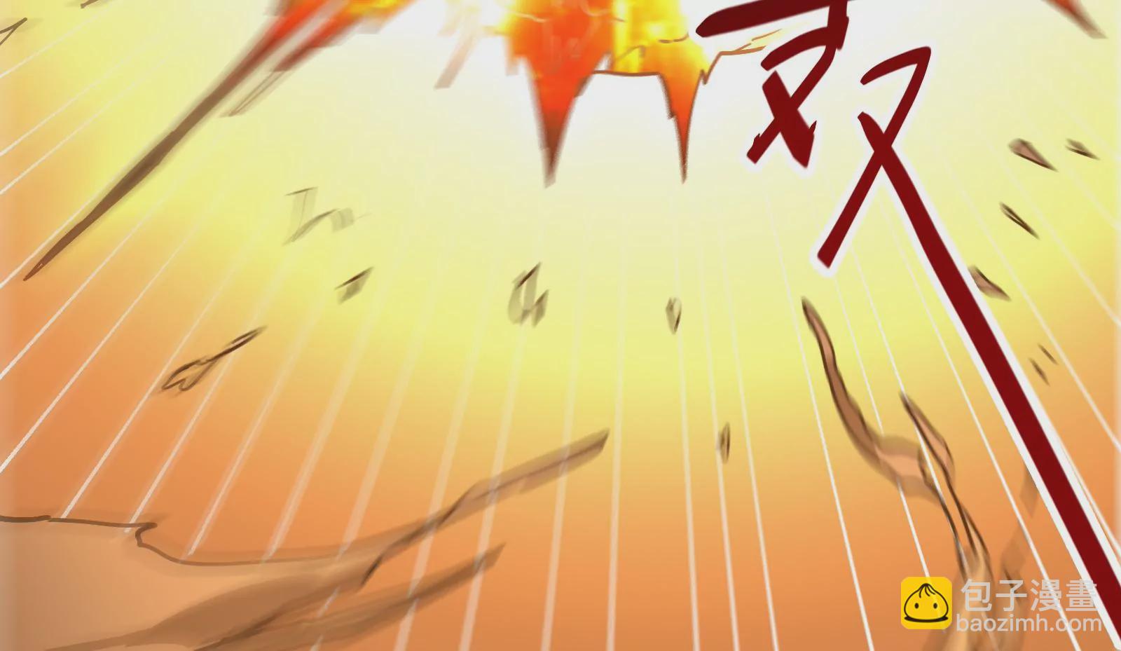 古神遊戲 - 第42話最強！雷神薩滿通靈術！(3/4) - 6